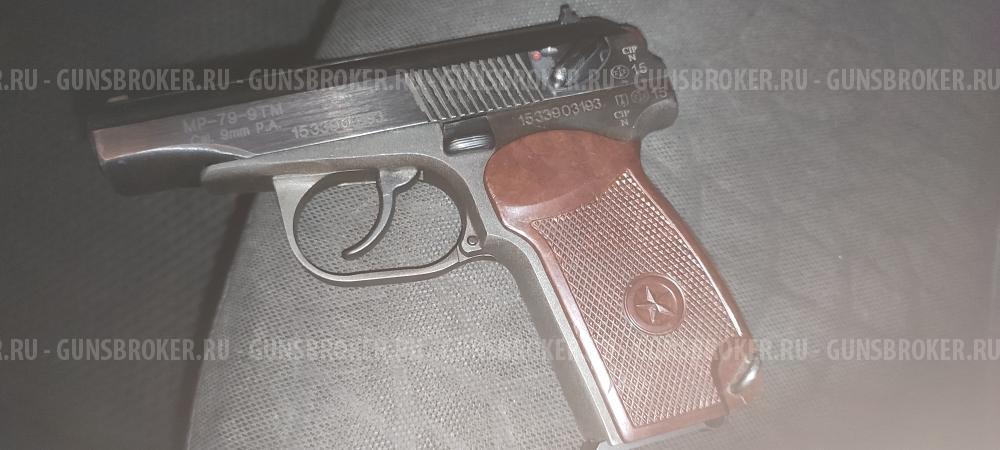 MP-79-9TM cal 9mm
