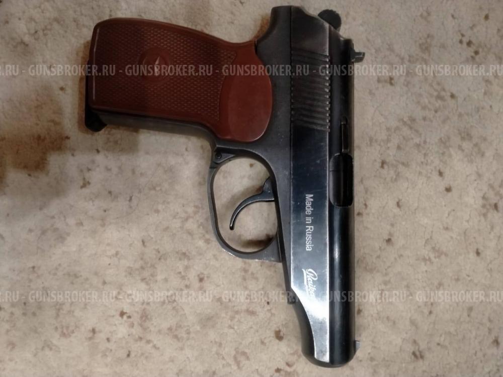 MP-79-9TM калибр 9 Р.А.
