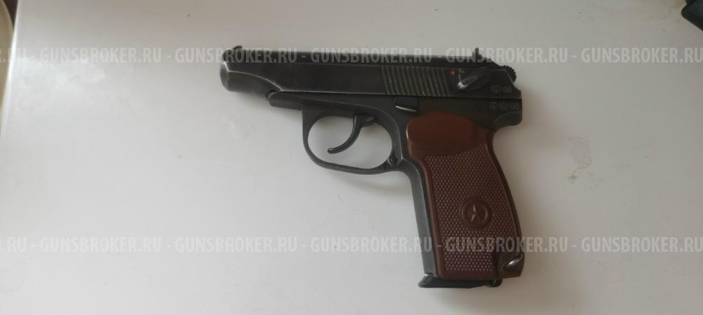 МП-79-9ТМ