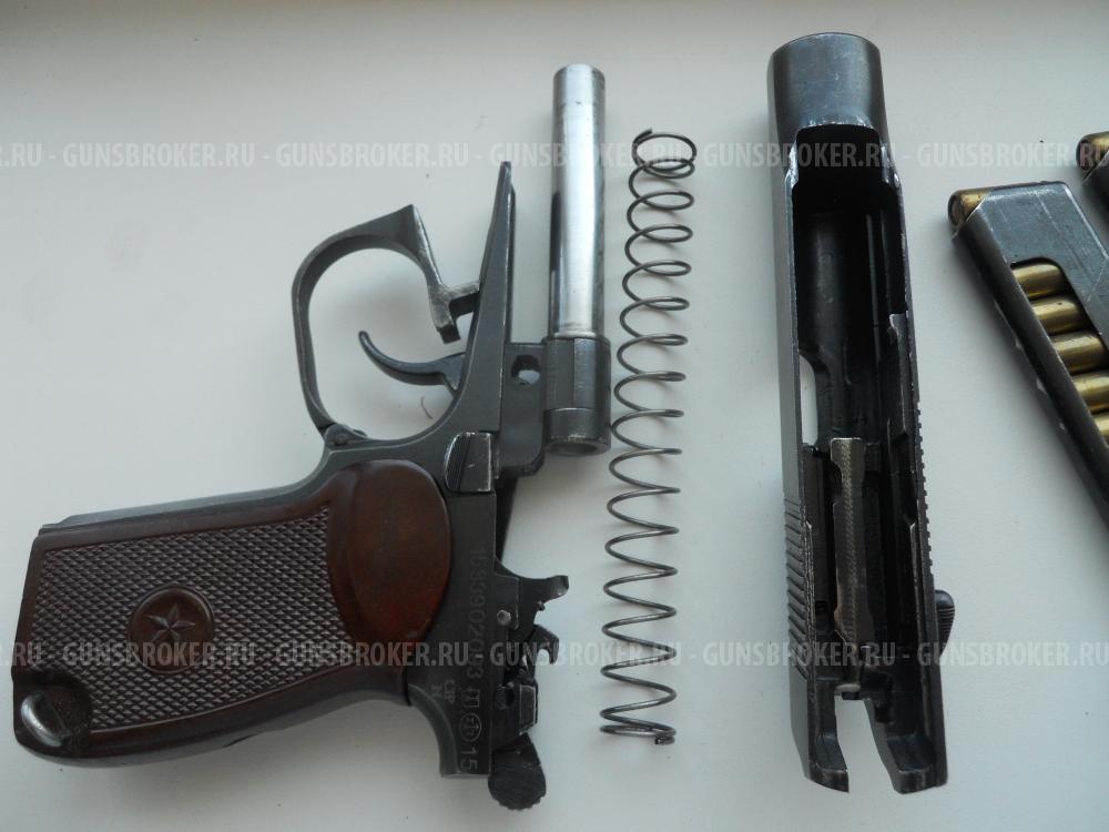 MP-79-9TM