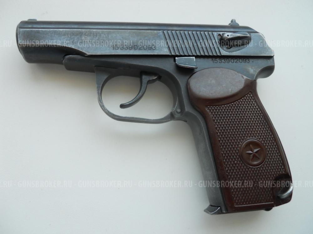 MP-79-9TM