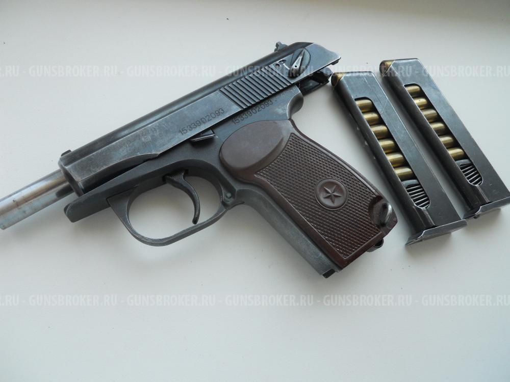 MP-79-9TM