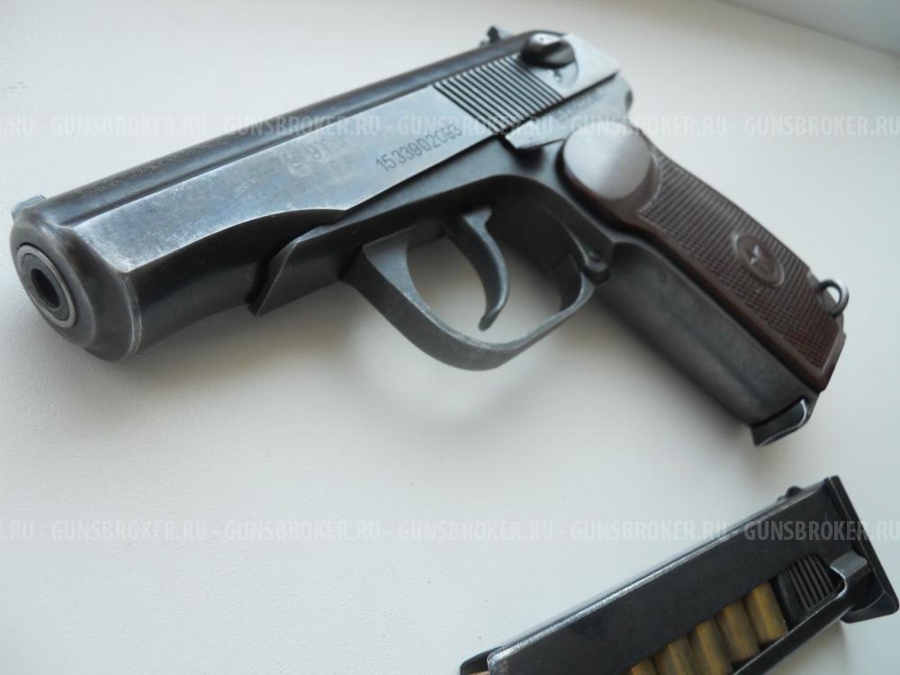 MP-79-9TM