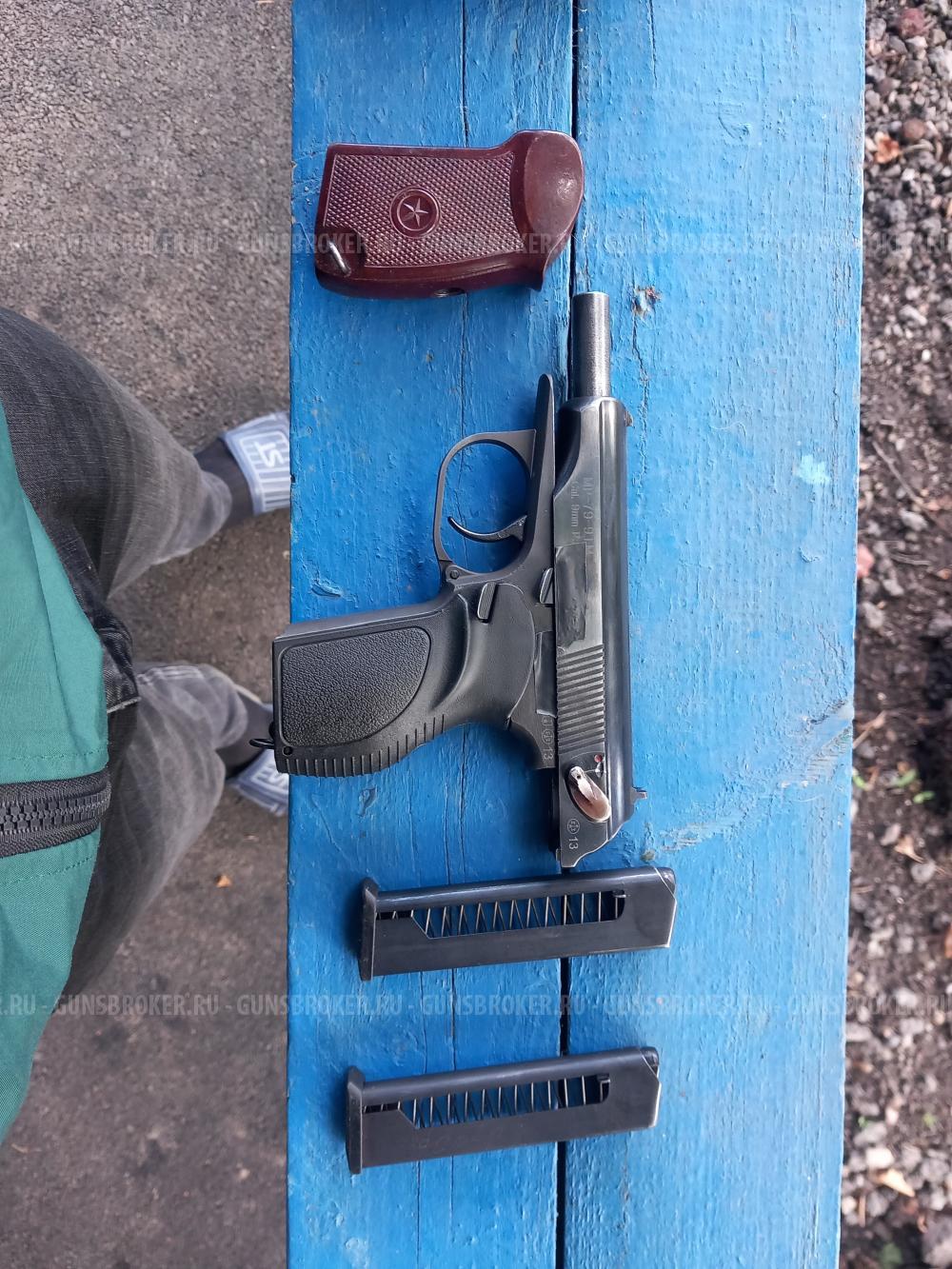 MP-79-9TM