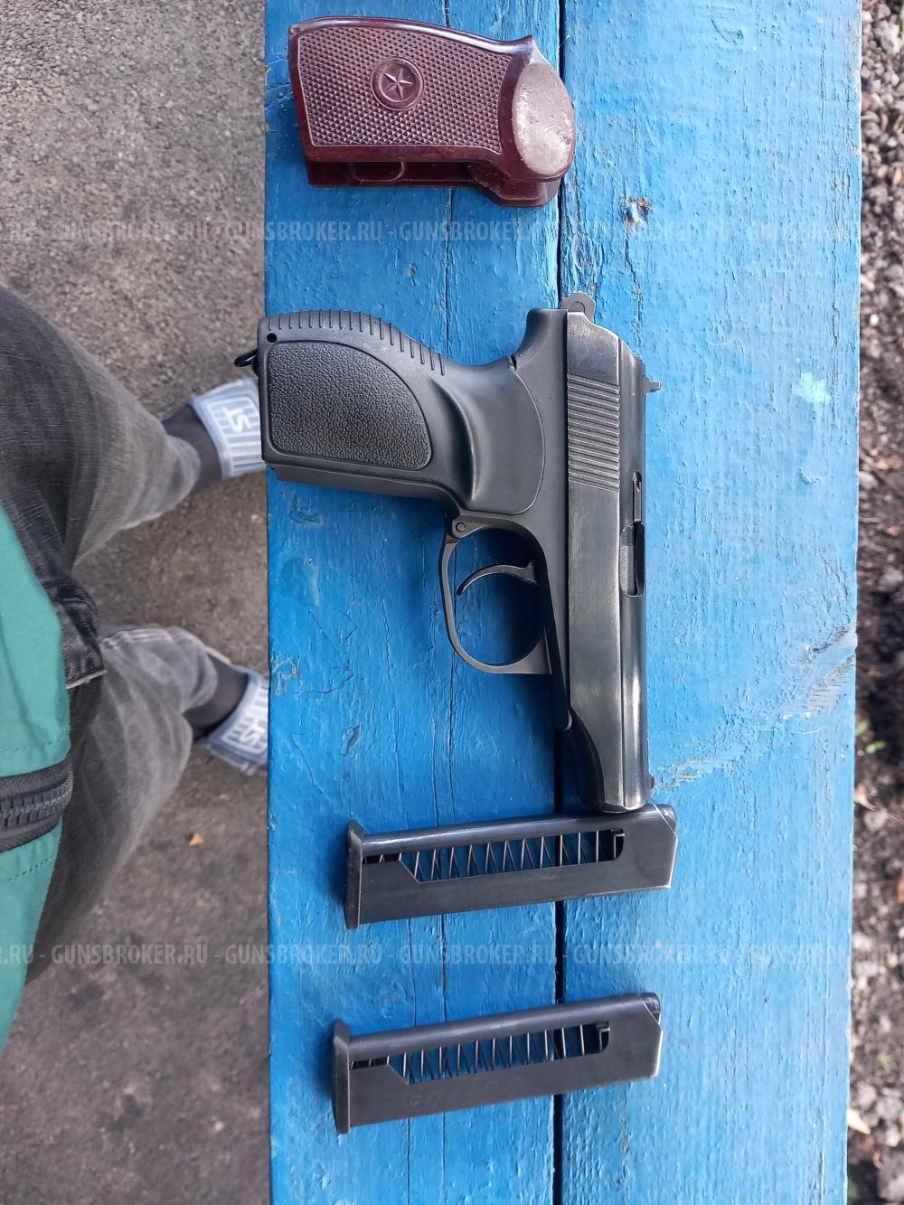 MP-79-9TM