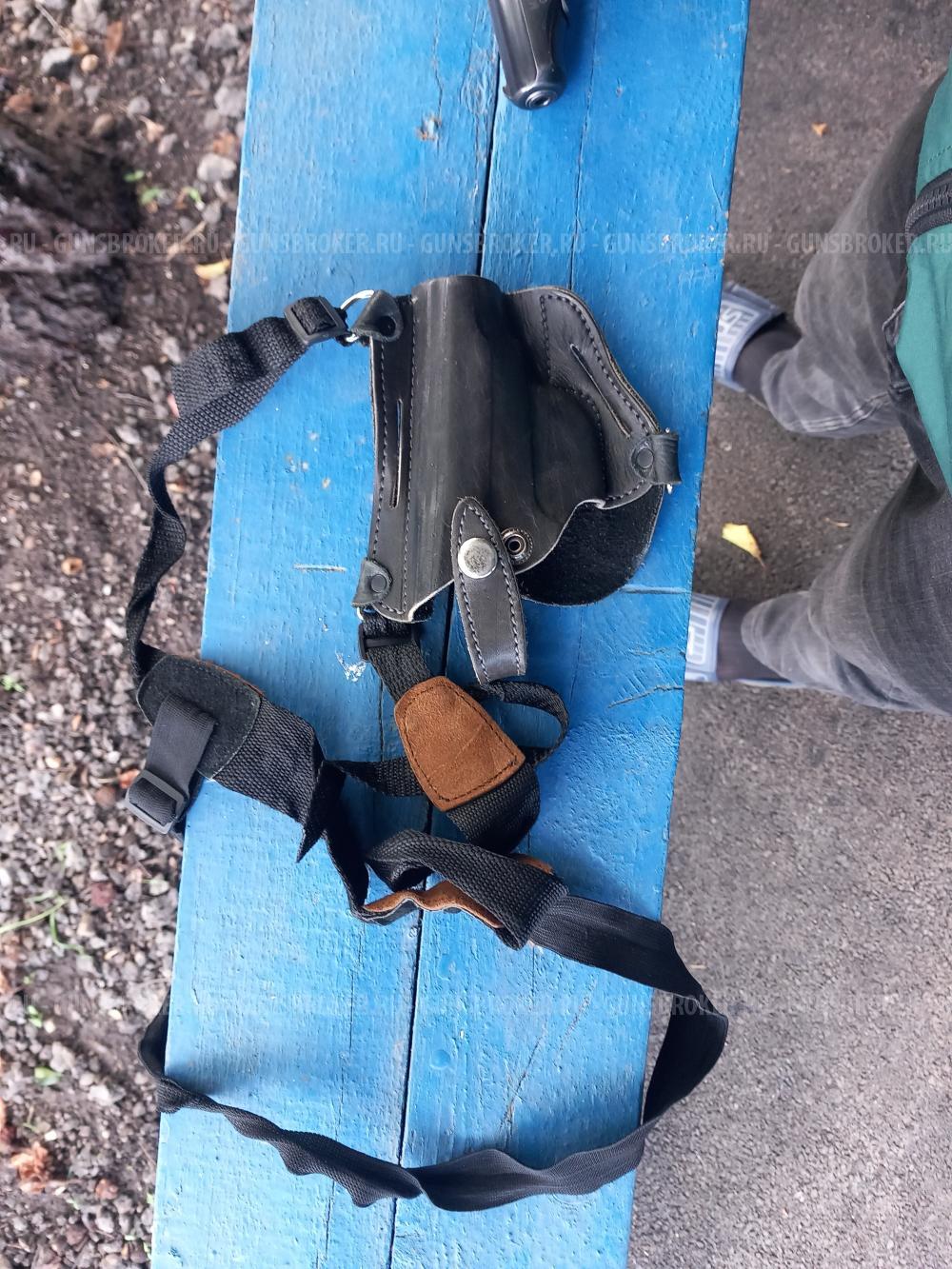 MP-79-9TM
