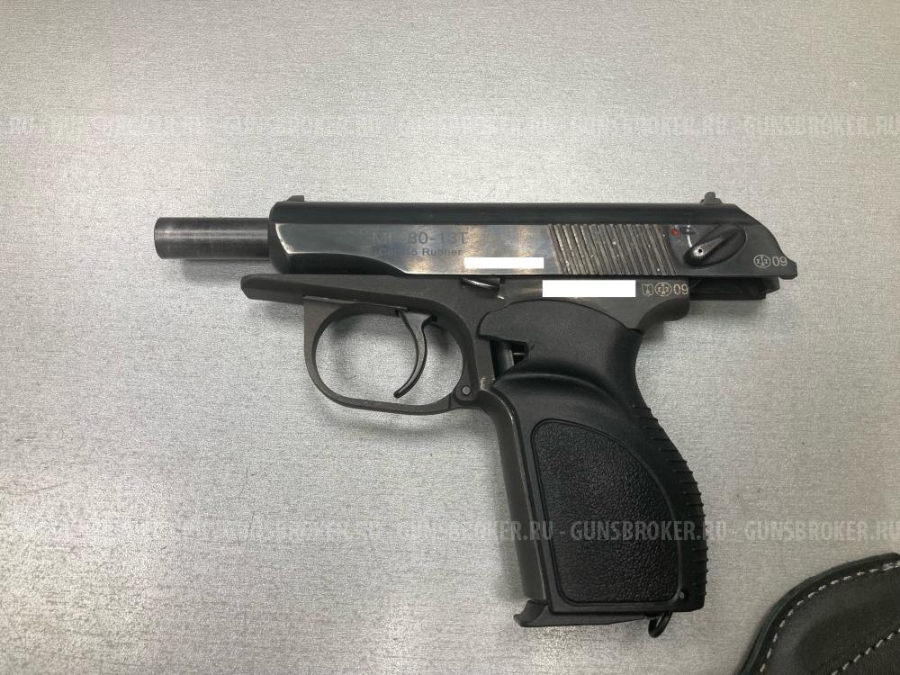 MP 80-13