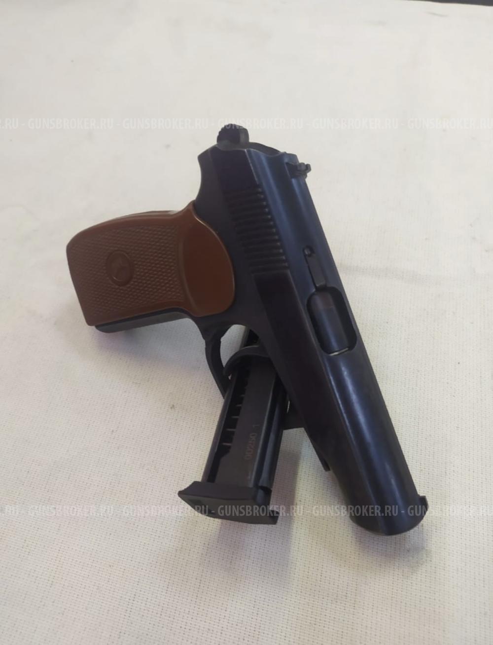 MP-80-13T 45 Rubber