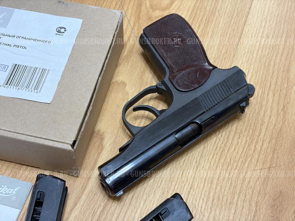 MP-80-13T Cal. 45 Ruber