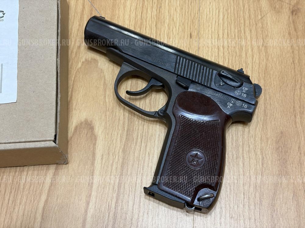 MP-80-13T Cal. 45 Ruber