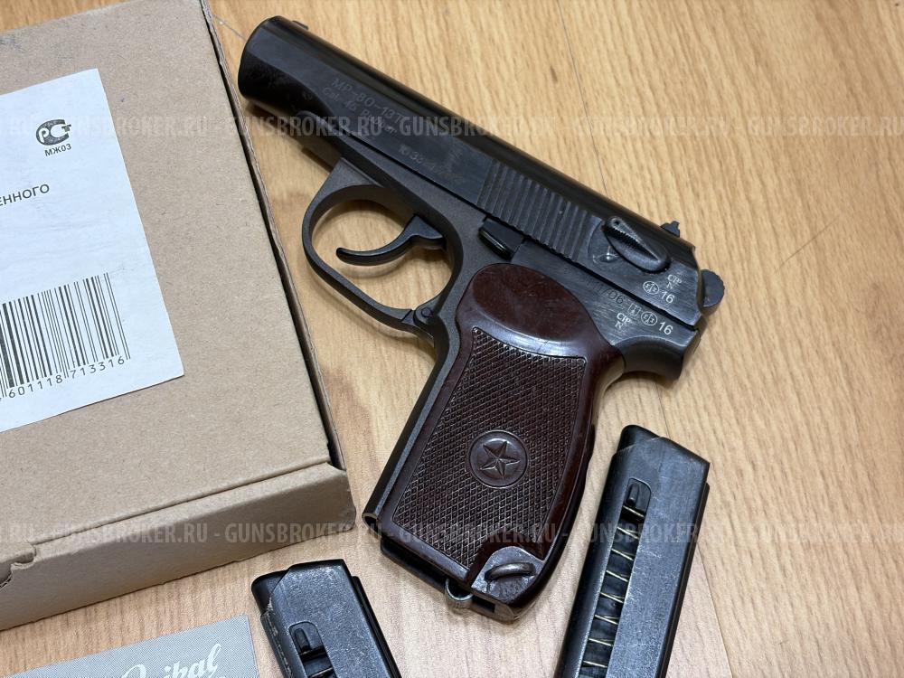 MP-80-13T Cal. 45 Ruber