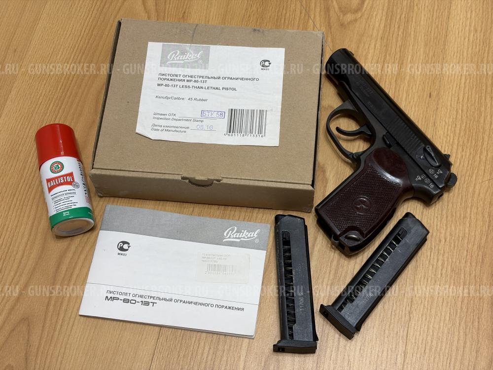 MP-80-13T Cal. 45 Ruber
