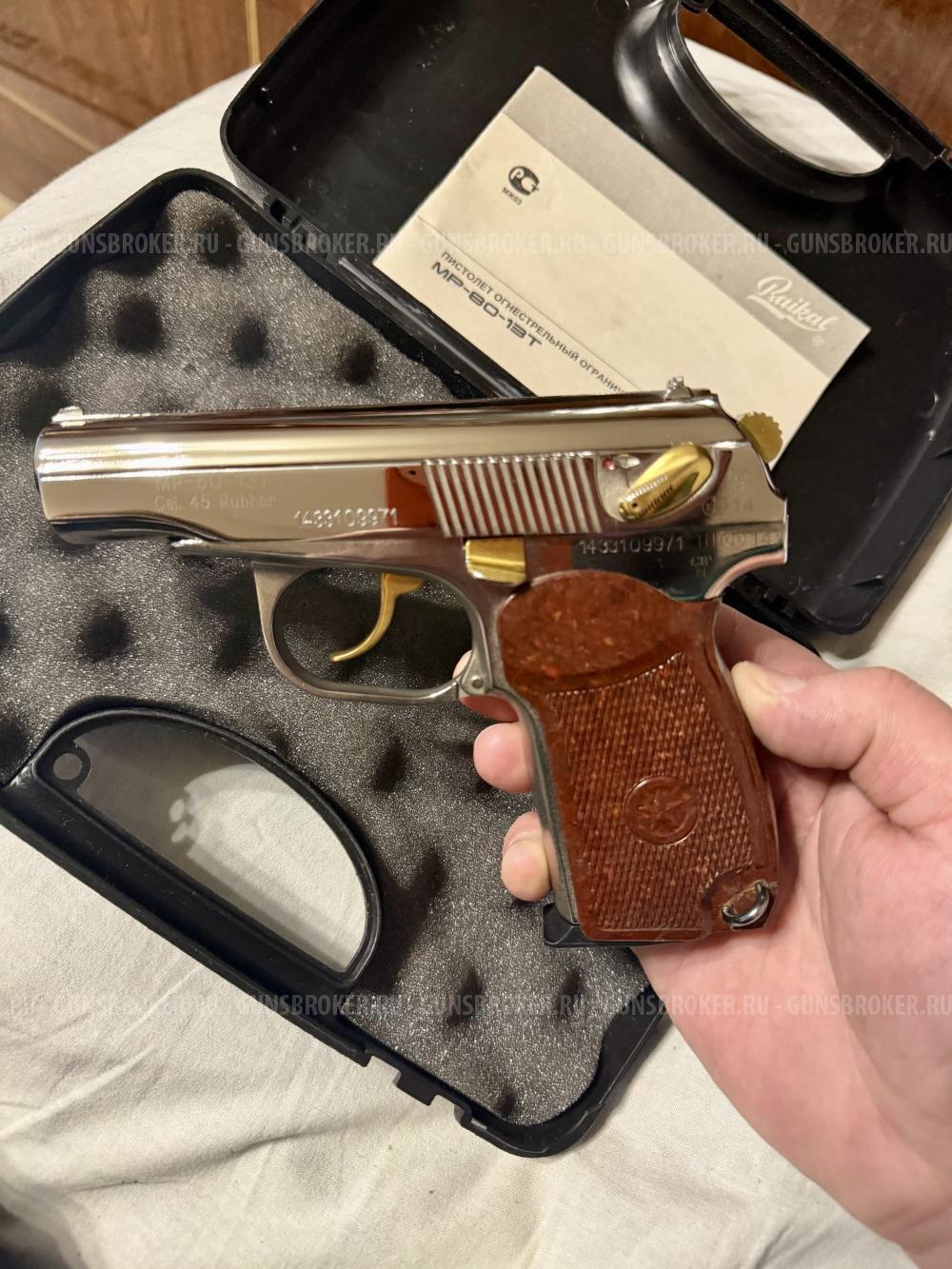 MP-80-13T Cal.45 Rubber