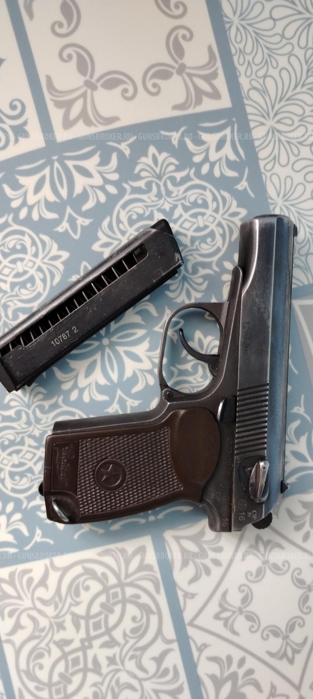 MP-80-13T Rubber кал.45, 2 магазина, 32 патрона