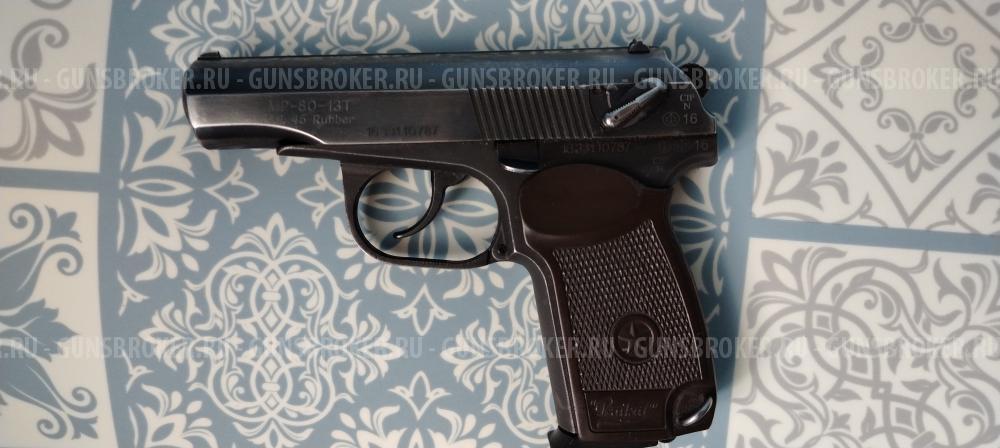 MP-80-13T Rubber кал.45, 2 магазина, 32 патрона