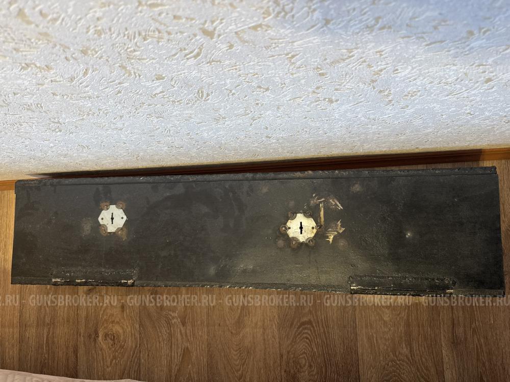 МП-94 «Север»