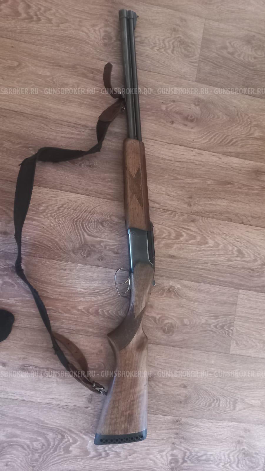 МП-94 «Север»