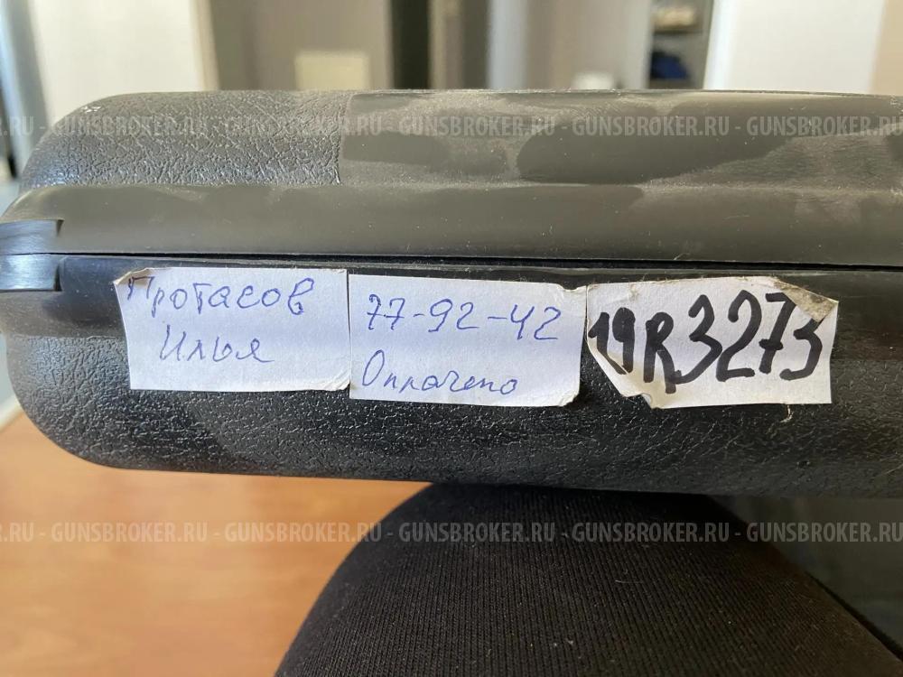 МП HUGLU Renova Synthetic Black 12х76, 760мм, инерционное