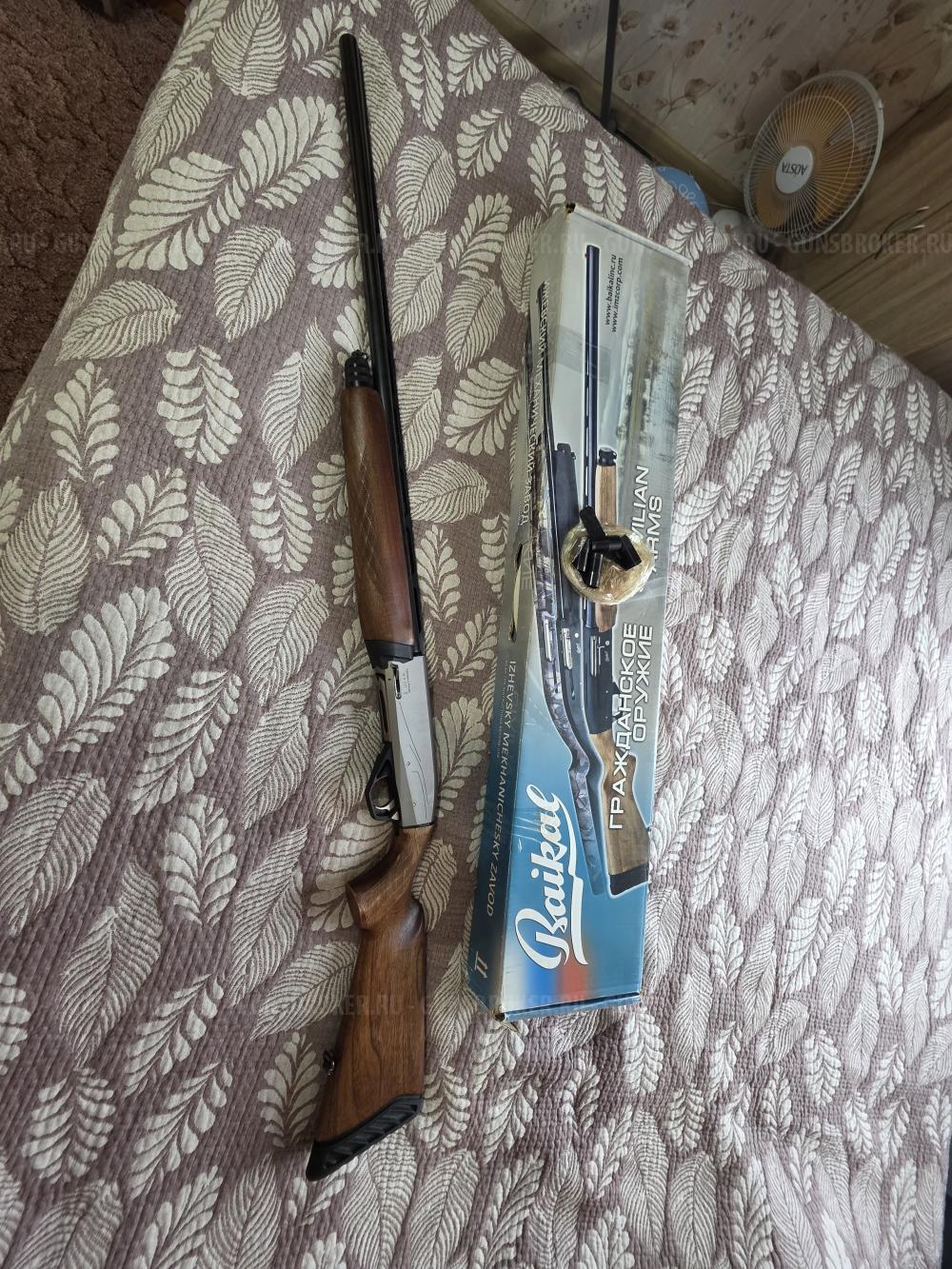 Mp155 profi