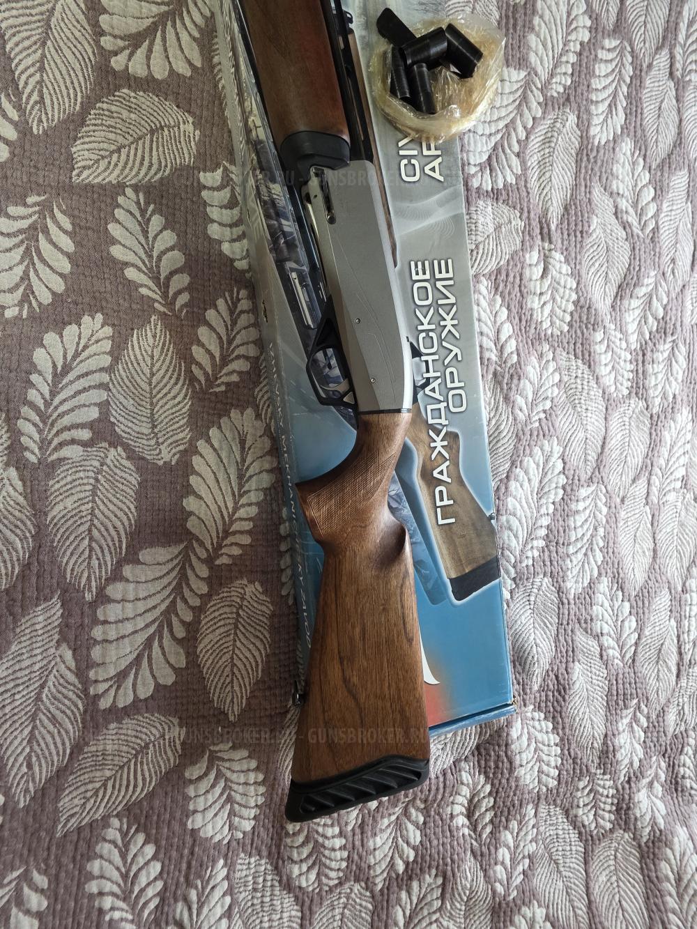 Mp155 profi