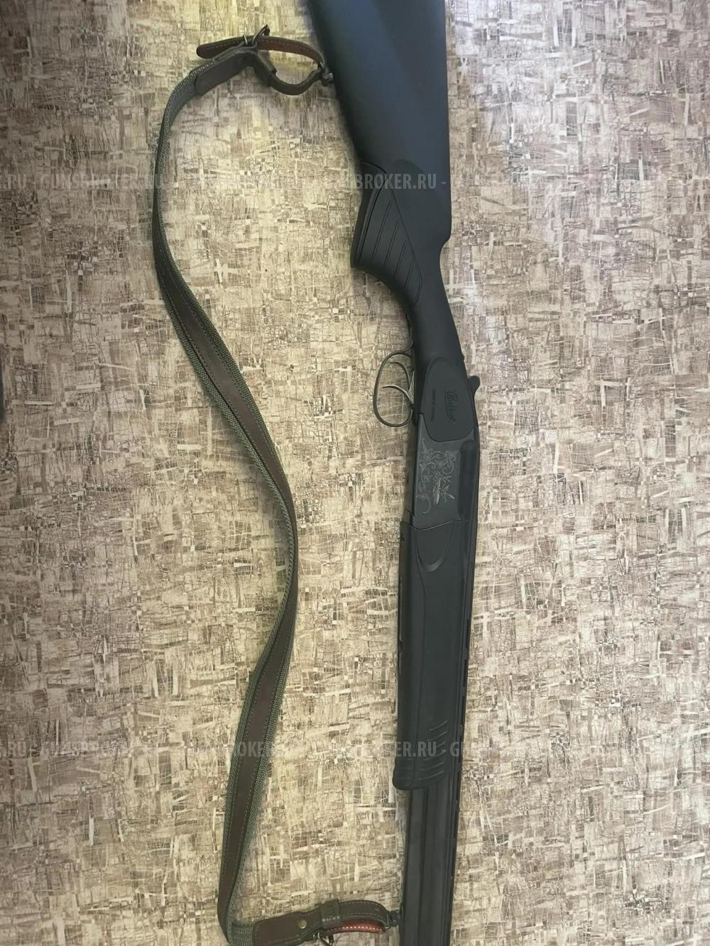 MP27-m