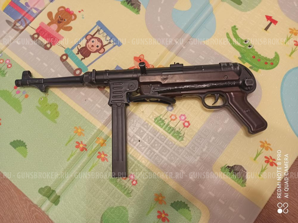 mp40 от AGM