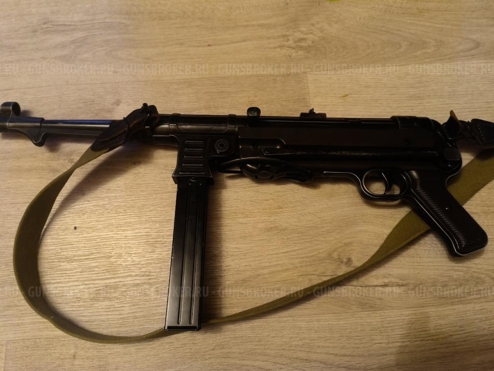 Mp40 umarex