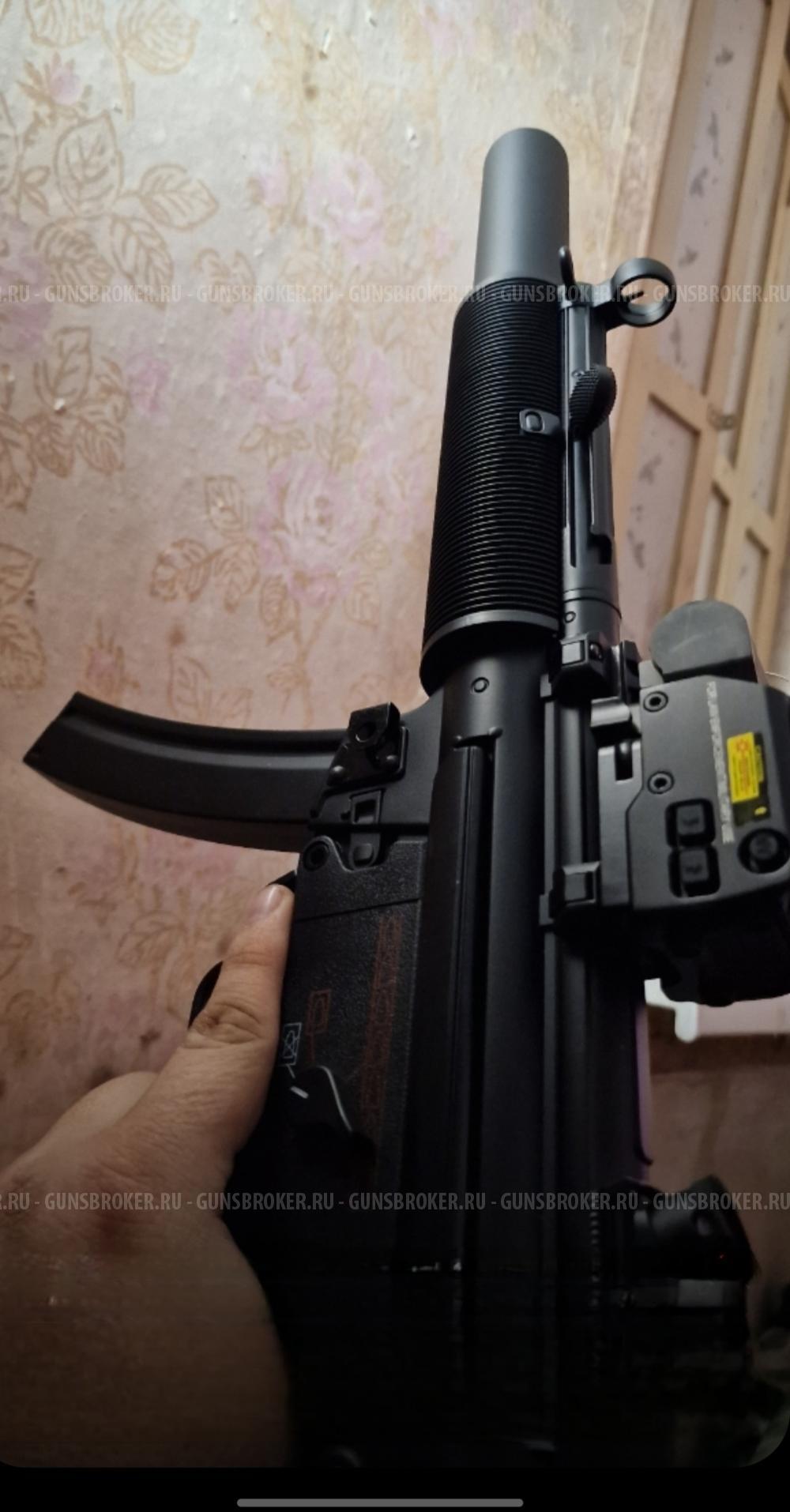 Mp5 sd6 Cyma