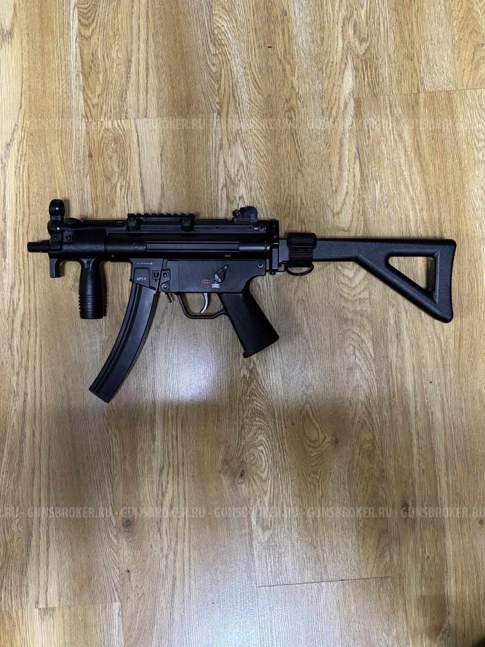 Mp5k Umarex