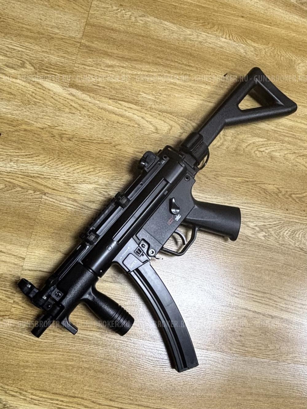 Mp5k Umarex