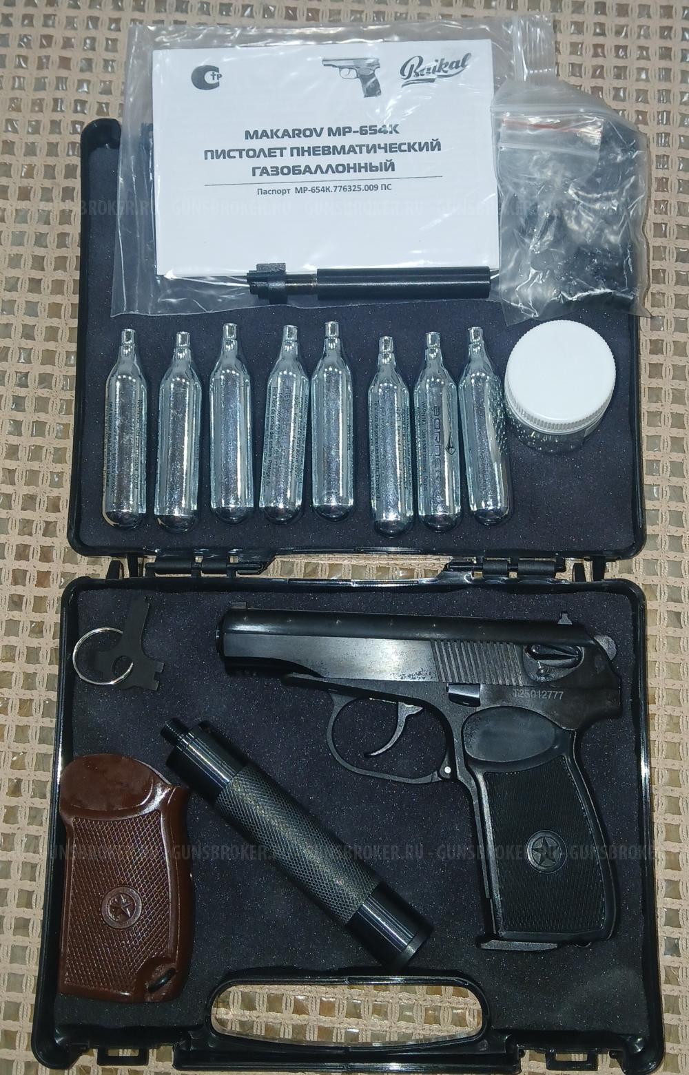 MP654K