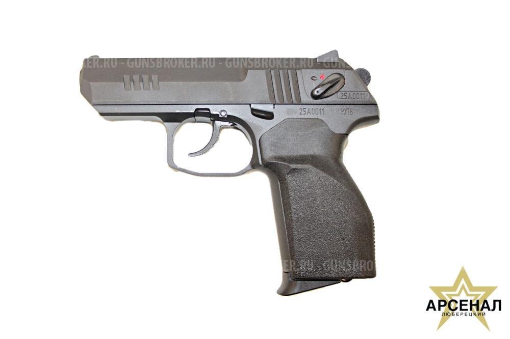 МП8 (ОООП) к.9мм РА ЛЮБЕРЕЦКИЙ АРСЕНАЛ 