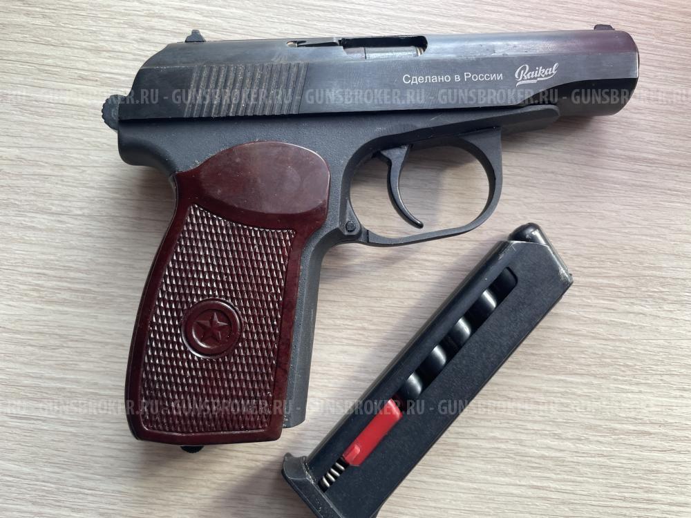 MP80-13T, Cal. 45 Rubber