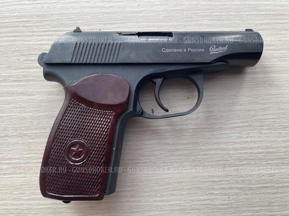 MP80-13T, Cal. 45 Rubber