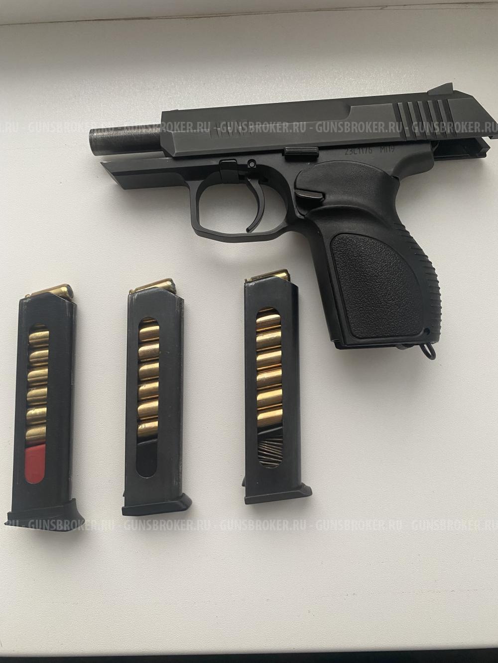 МП9 исп. 01 Стрела