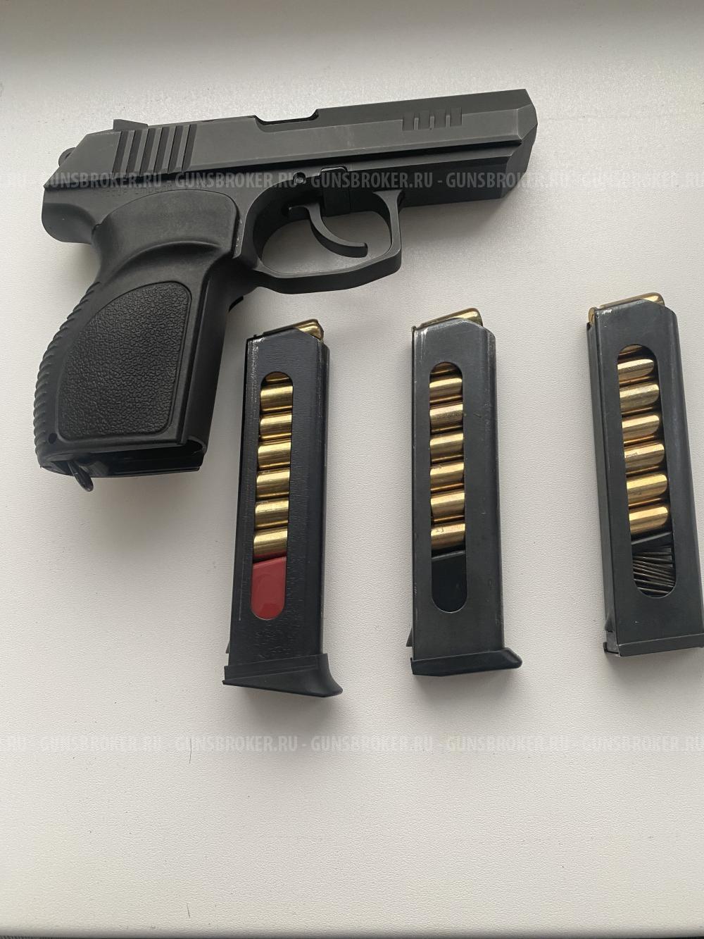 МП9 исп. 01 Стрела