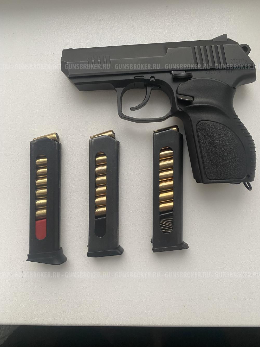 МП9 исп. 01 Стрела