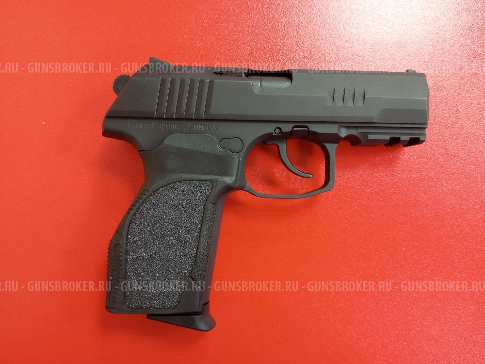 МП9  кал. 9мм (НОВЫЙ)