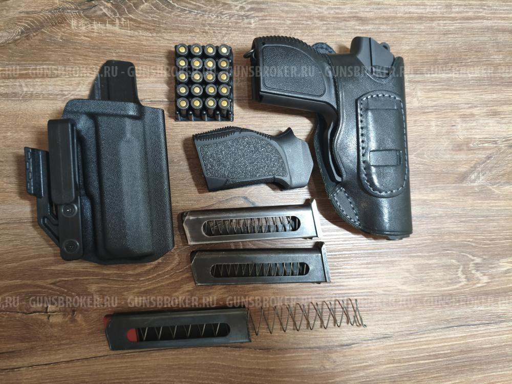 Мп9 стрела исп.01.