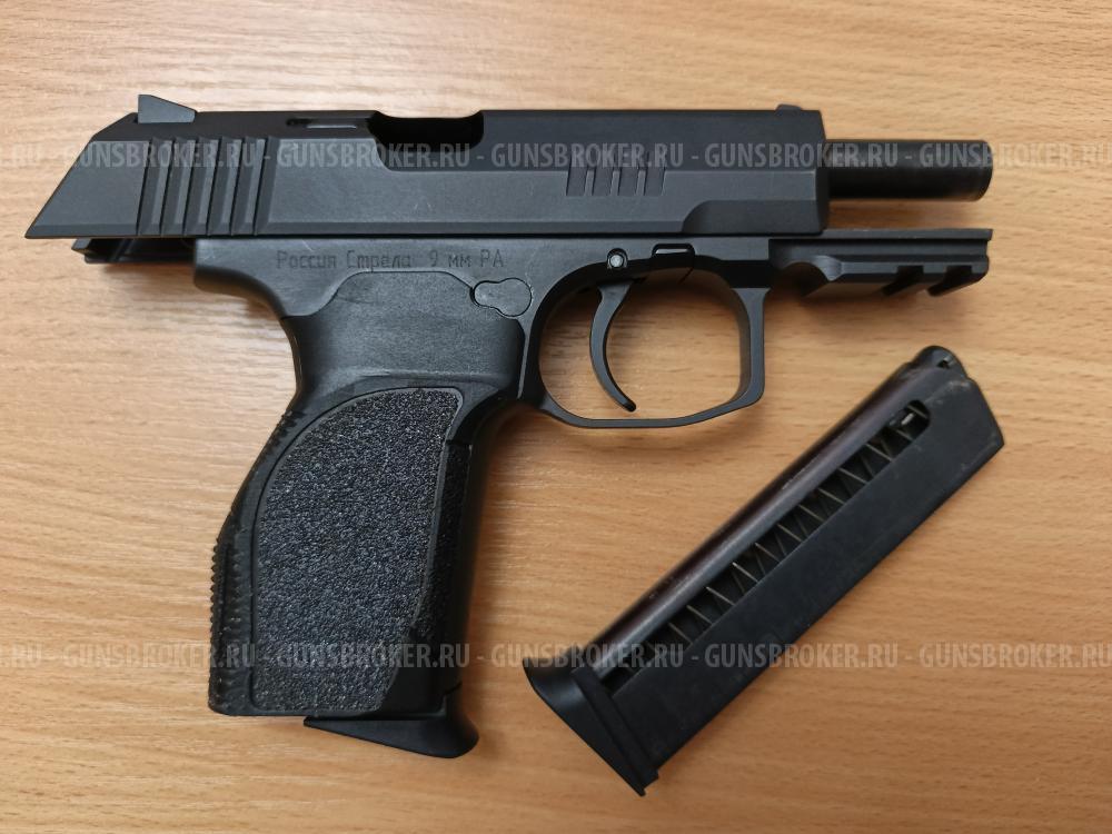 МП9 СТРЕЛА