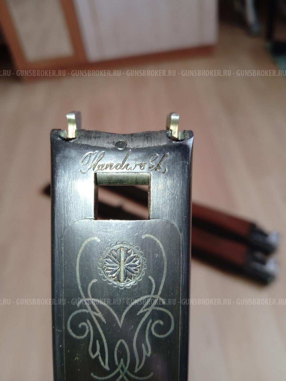 МР - 27ЕМ - 1С