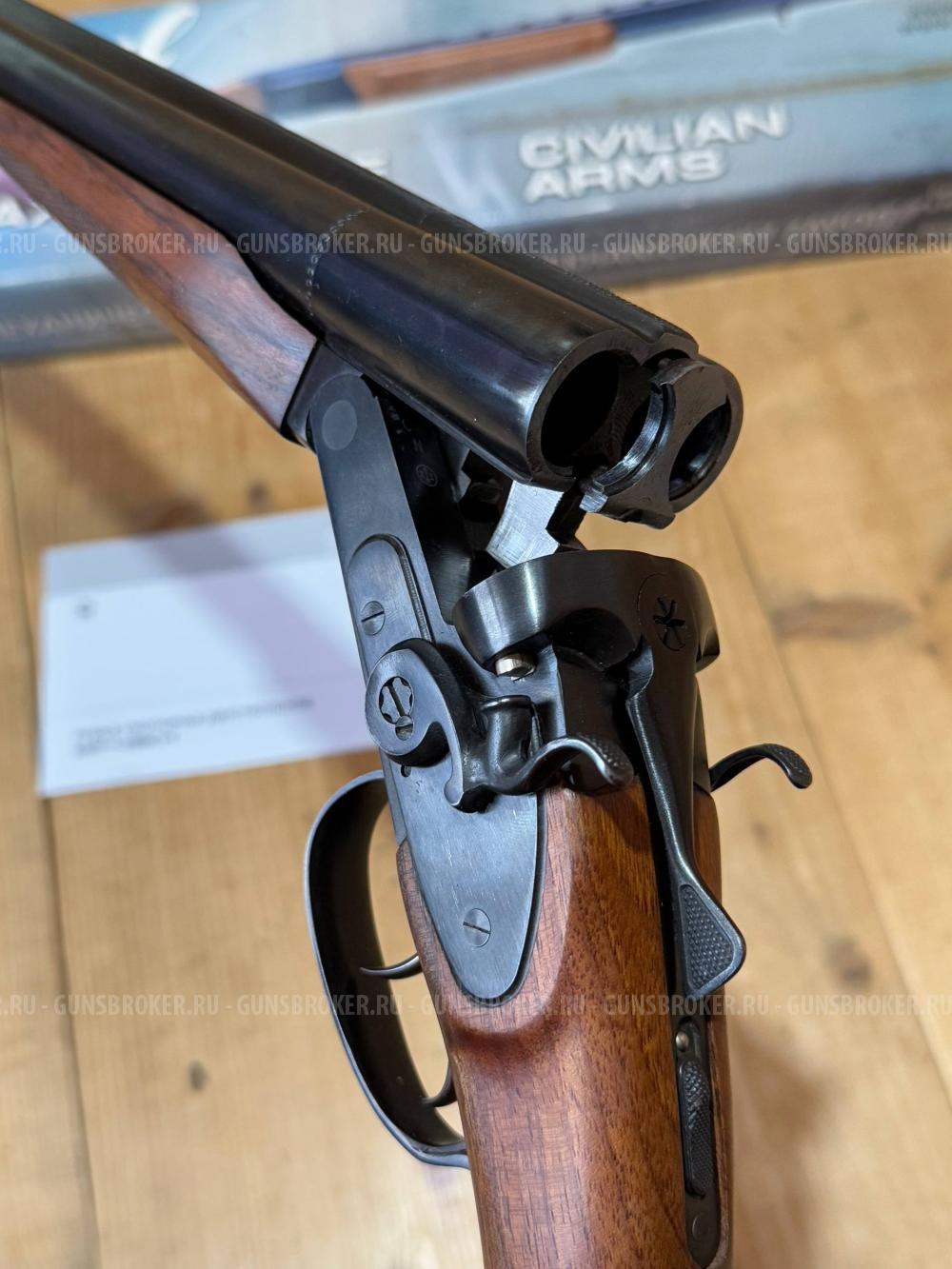 МР - 43 КН, 510 мм