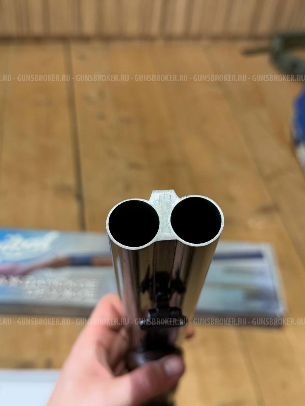 МР - 43 КН, 510 мм