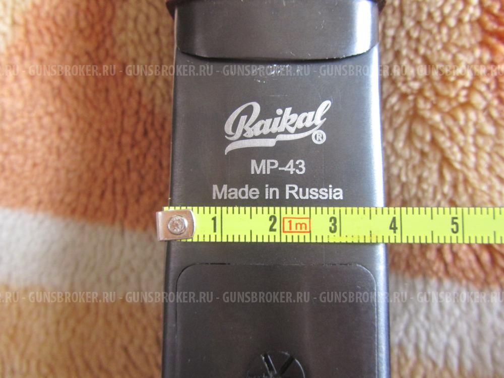 MP-43, ( МР-43 ) , стволы 510 мм , калибр 20/76 (2 спуска, сменные чоки) оно же MP-220, ( МР-220 ) Coach Gun , Кучерское ружьё , Каретное ружьё , Bounty Hunter, Коротыш , Лупара, единственный ЛЕГАЛЬНЫЙ обрез
