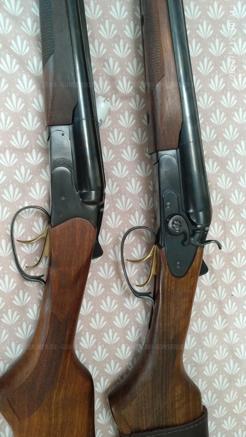 MP-43, ( МР-43 ) , стволы 510 мм , калибр 20/76 (2 спуска, сменные чоки) оно же MP-220, ( МР-220 ) Coach Gun , Кучерское ружьё , Каретное ружьё , Bounty Hunter, Коротыш , Лупара, единственный ЛЕГАЛЬНЫЙ обрез