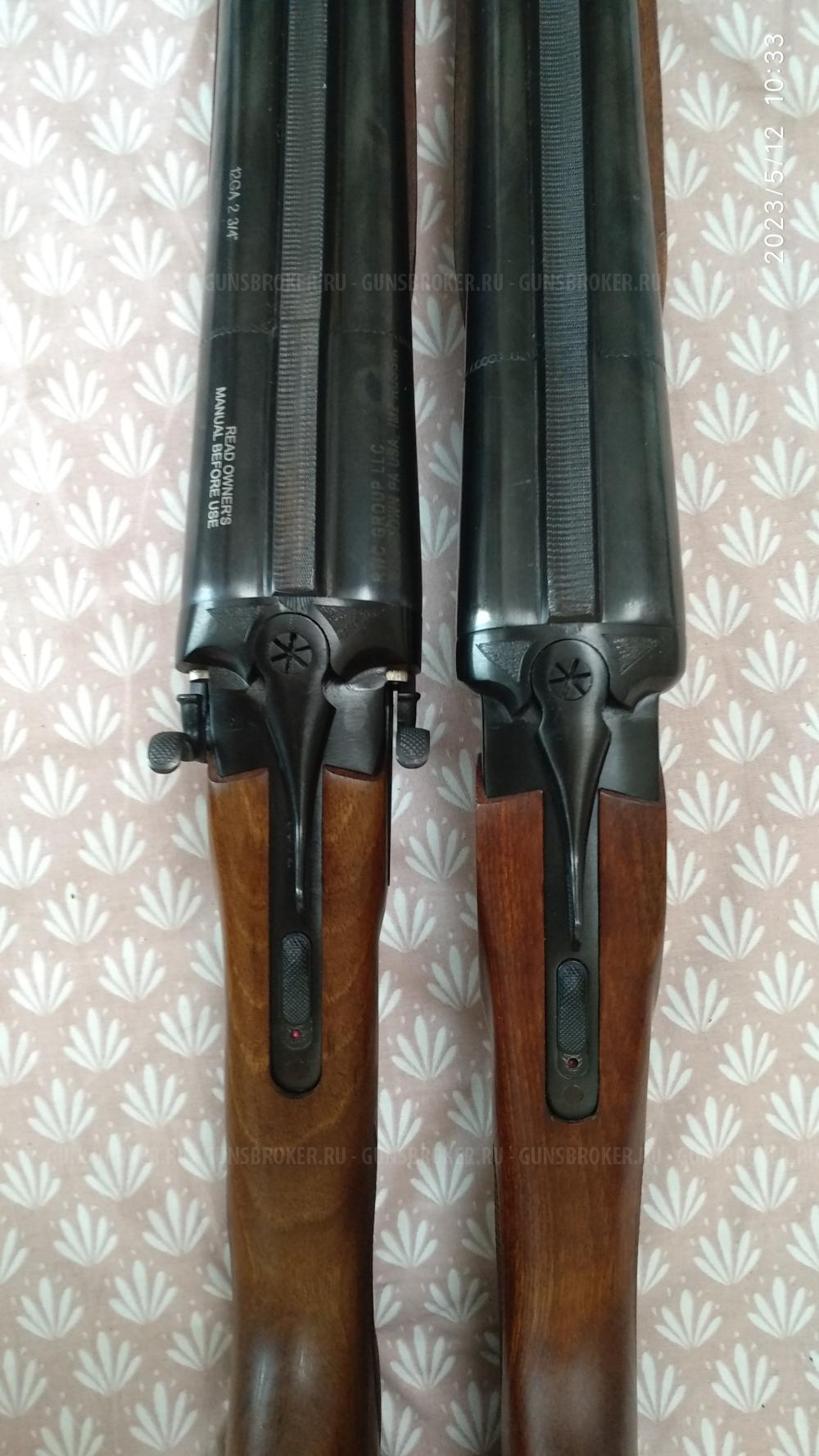 MP-43, ( МР-43 ) , стволы 510 мм , калибр 20/76 (2 спуска, сменные чоки) оно же MP-220, ( МР-220 ) Coach Gun , Кучерское ружьё , Каретное ружьё , Bounty Hunter, Коротыш , Лупара, единственный ЛЕГАЛЬНЫЙ обрез