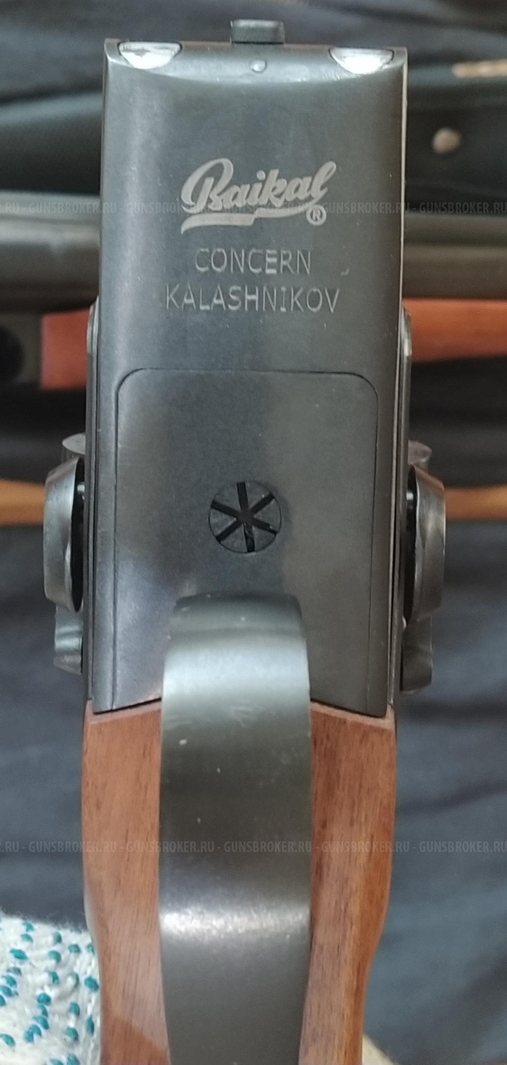МР - 43КН