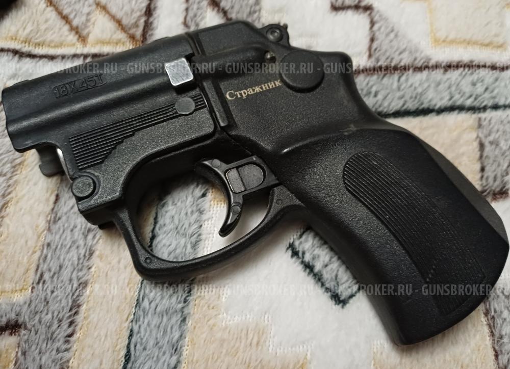 МР - 461 Стражник