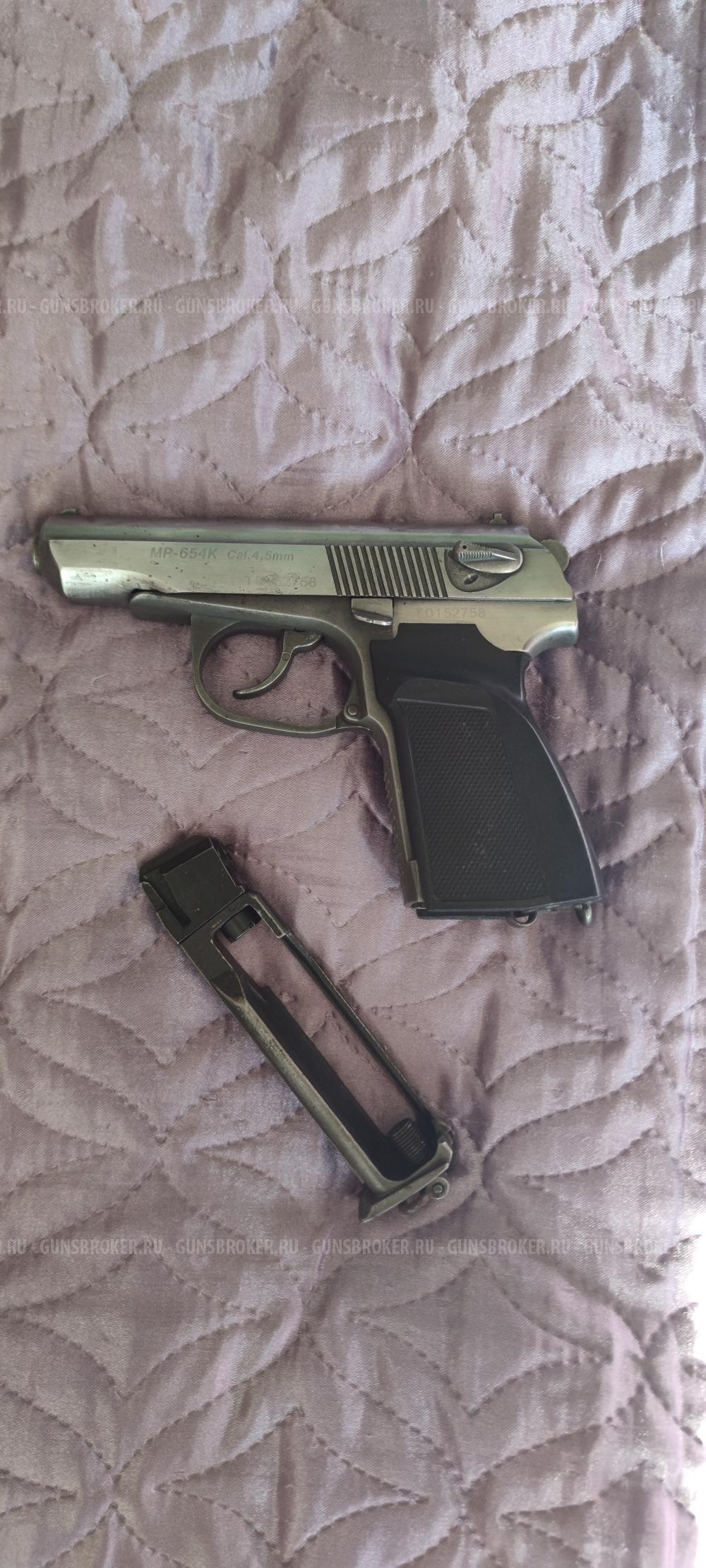 МР - 654 К Cal. 4,5mm