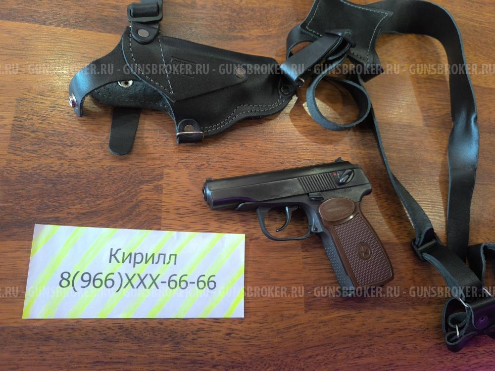 МР - 654 К  и Кобура в Подарок